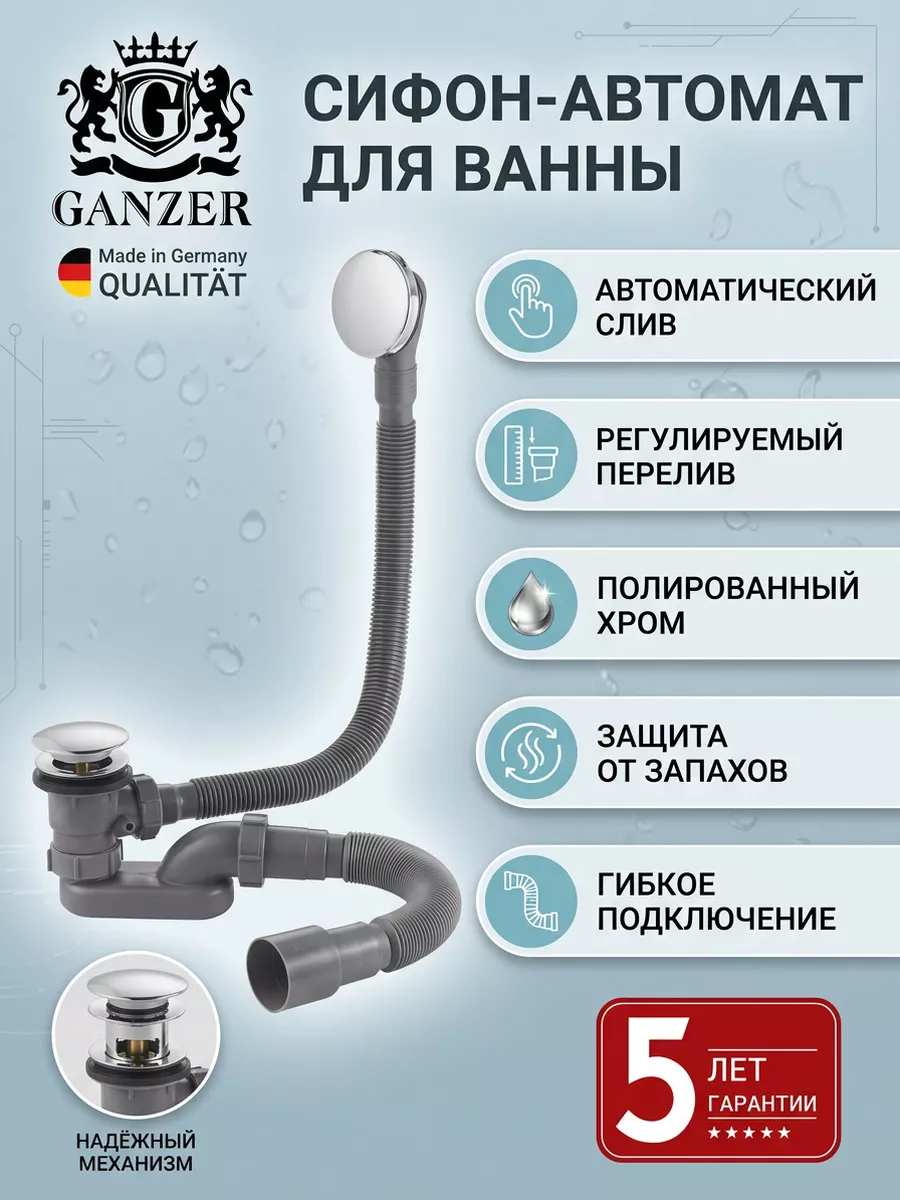 Картинка товара